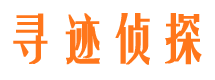 城区市婚外情调查